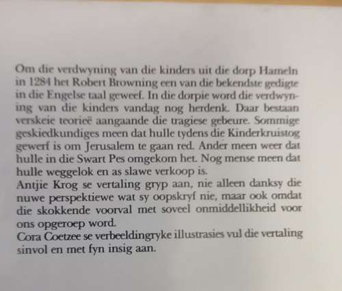 Die Rottevanger van Hameln, Afrikaanse verwerking Antjie Krog 1989