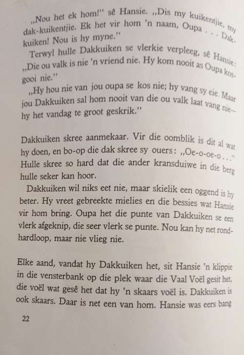 Dakkuiken - Freda Linde 1968