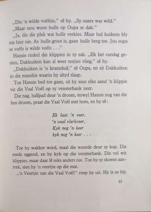 Dakkuiken - Freda Linde 1968