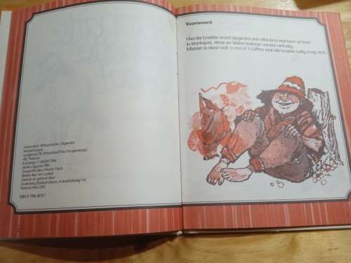 Kappatte kappatte kappat - F G Holloway (1984)