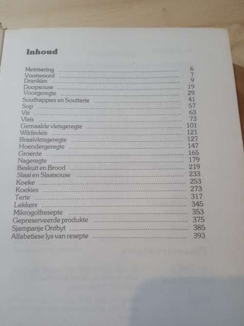 Knuppeldik aan koningskos (1990)