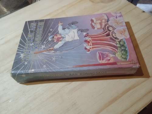 Knuppeldik aan koningskos (1990)