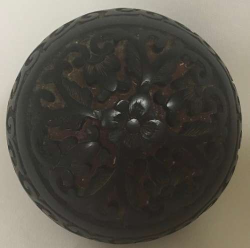 Black cinnabar trinket box