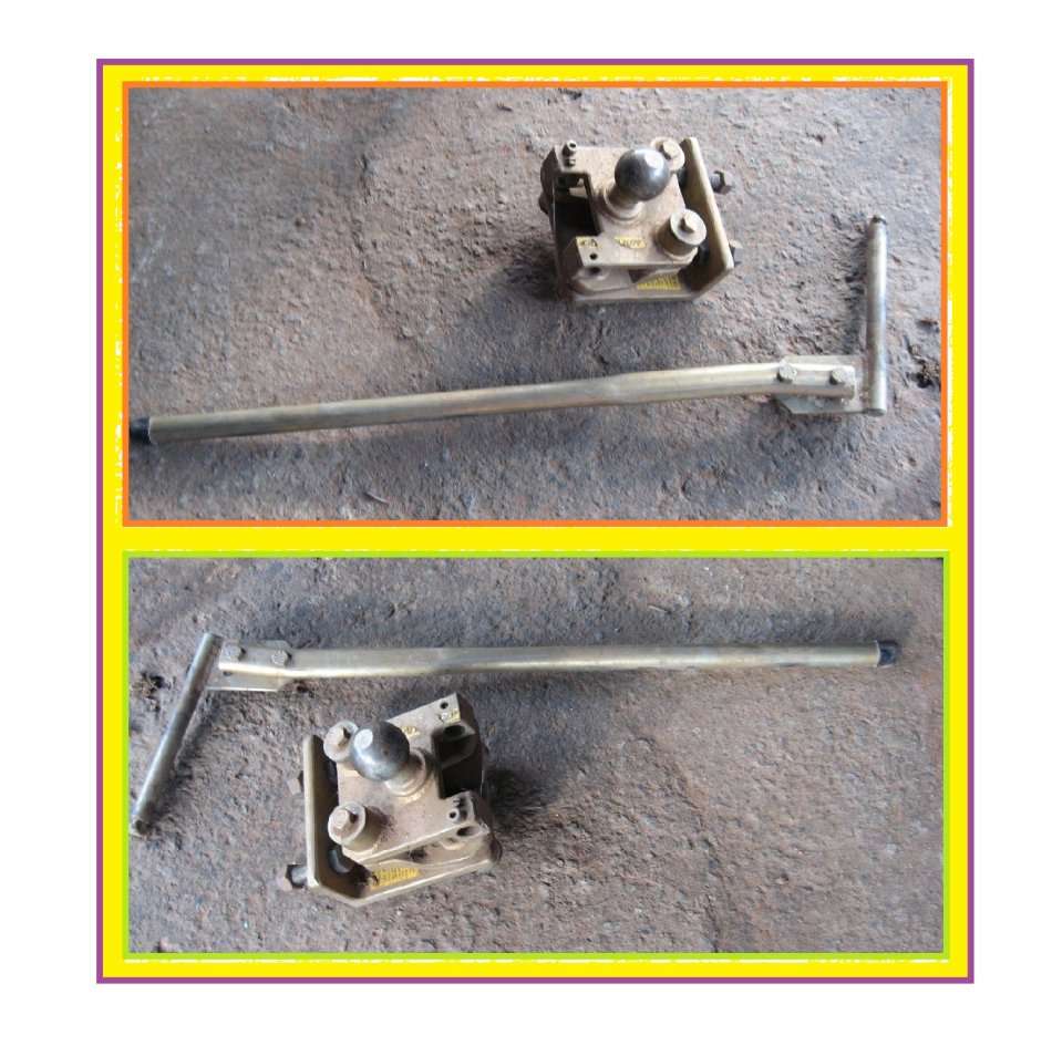 TRAPEZIUM TOW BAR