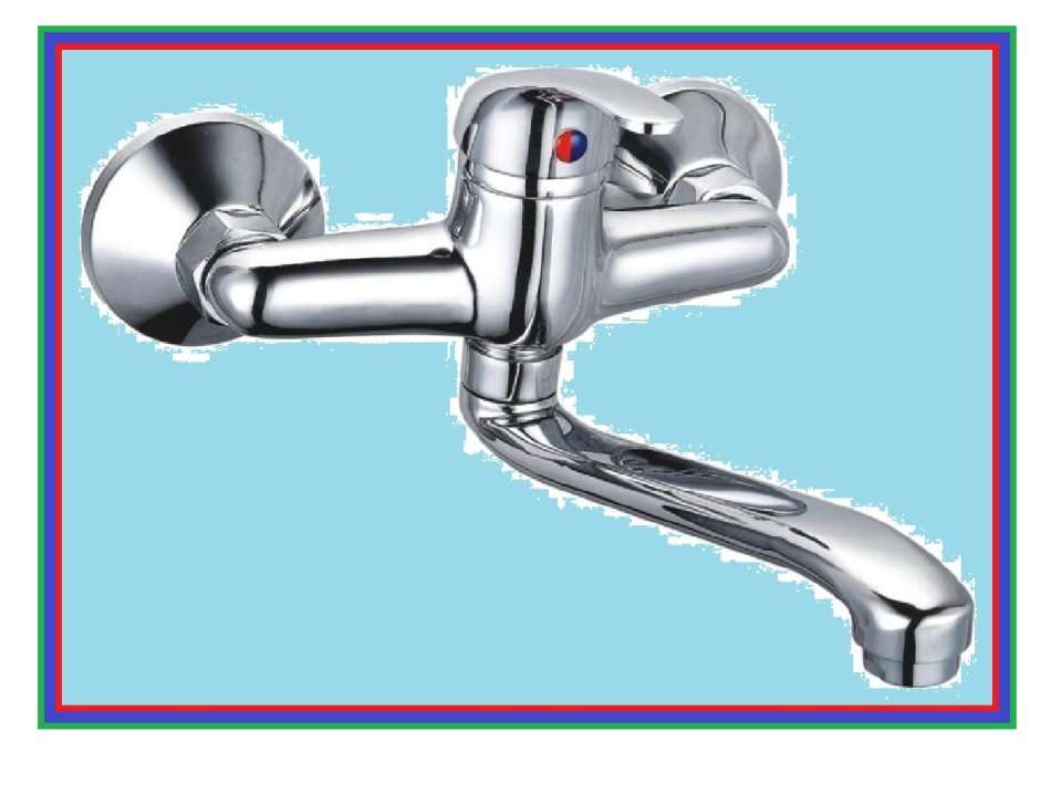 KITCHEN SINK MIXER