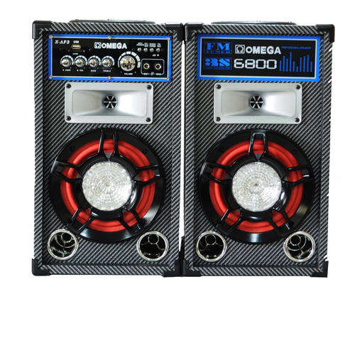 OMEGA Multimedia Active Speaker Box