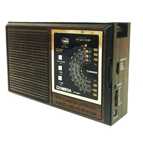 Omega AM/FM Radio with Music Player with Free delivery by Buyfast