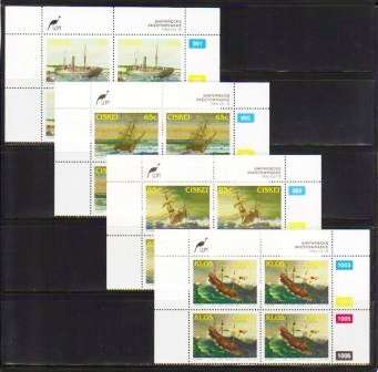 CISKEI - NICE SELECTION. SHIPWRECKS 1994- FDC, SET CONTROL BLOCKS, SET UM.