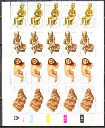 VENDA 1980 - WOOD CARVINGS - FINE SET OF UM CONTROL STRIPS