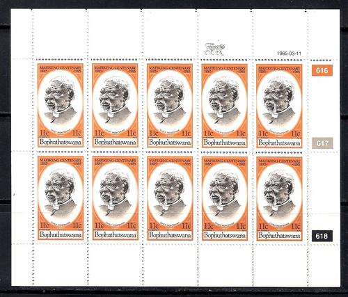 BOP - SET OF 2 FULL SHEETS OF 10 UM STAMPS EACH - MAFIKENG CENTENARY (1985)