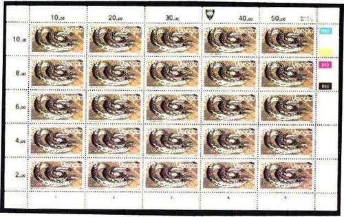 VENDA (CV R1560)  FULL SHEET OF 25 x R2.00 UM STAMPS - 2nd DEFINITIVE REPRINTS - CYLINDER 847