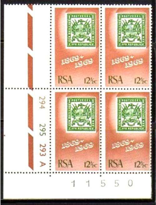 RSA - SET OF FINE UM CONTROLS - ZAR CENTENARY (1969)