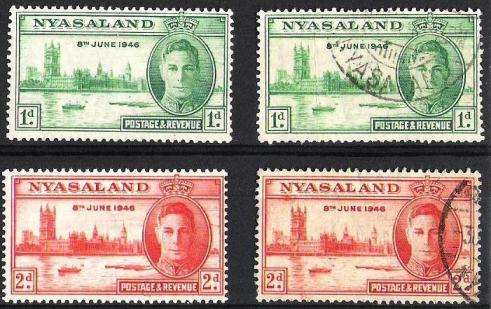 NYASALAND - VICTORY ISSUE