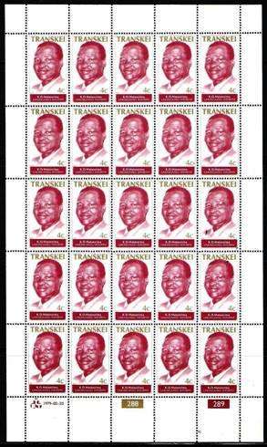 TRANSKEI - SET OF 2 FULL SHEETS OF 25 MNH STAMPS EACH - KD MATANZIMA 1979