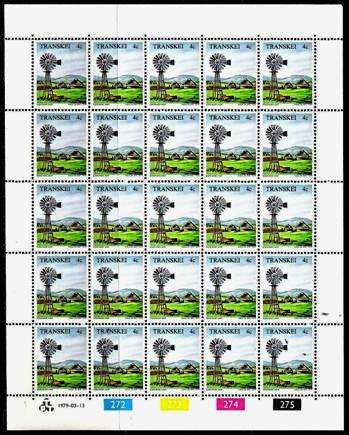 TRANSKEI - FULL SHEET OF 25 MINT STAMPS - WATER RESOURCES 1979 - SACC 54 (4c)