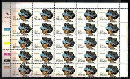 TRANSKEI - SET OF 4 FULL SHEETS OF 25 MU STAMPS EACH - XHOSA HEADDRESSES (1981)