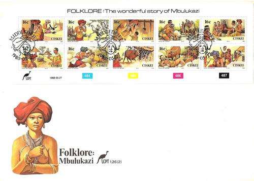 THEMATICS - AFRICAN FOLKLORE - CISKEI'S MBULAKAZI (1988)