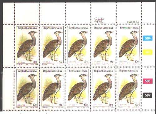 THEMATICS - BIRDS (BOP BIRDS OF THE VELD - 1983) - SET OF 4 FULL SHEETS EACH WITH 10 UM STAMPS