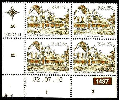 RSA - 4th DEFINITIVES 1982 - 25c CONTROL BLOCK - CYL 1997