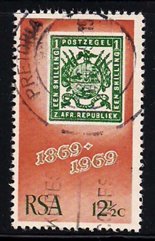 RSA - SACC 303 USED - 100th ANNIV. ZAR (RSA 1969)