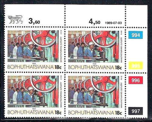 BOP - UM ADDITIONAL VALUE - 18c CYL 994