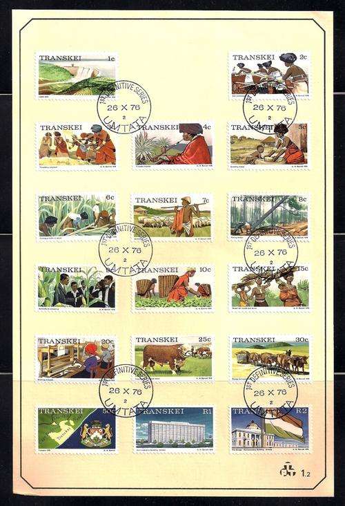 TRANSKEI - 1st DEFINITIVE FOLDER - 1976