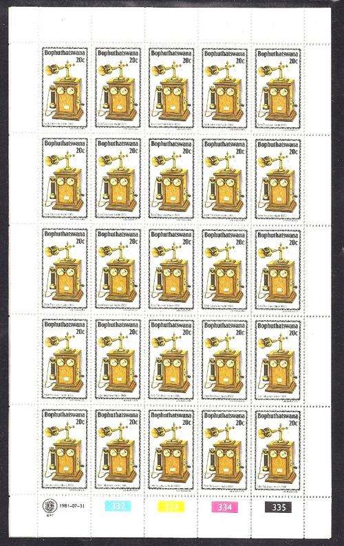BOP - FULL SHEETS - HISTORY OF THE TELEPHONE 1981 - 5c & 20c