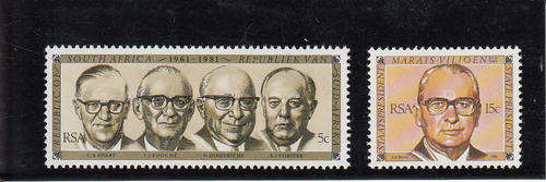 RSA: SACC 497-498: 1981 REPUBLIC FESTIVAL - UNMOUNTED MINT SET OF 2 STAMPS