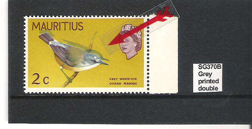 MAURITIUS: VARIETY (DOUBLE PRINTING OF GREY COLOUR). U/MINT 1968 QEII DEFINITIVE 2 CENT VALUE