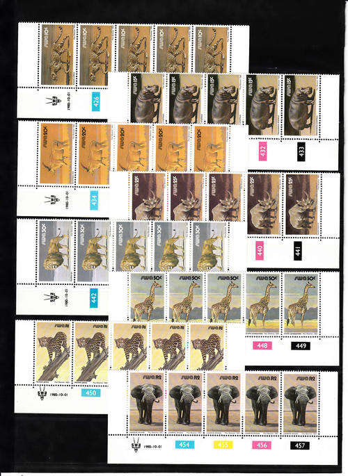 SWA 358-374: 1.10.1980 - 3RD DEFINTIVE (ANIMALS) SERIES ORIGINAL ISSUE (17 STRIPS OF 5). U/MINT (**)