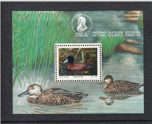 TRANSKEI SACC 291a: 16.7.1992 - WATER FOWL - FOUNDATION MINIATURE SHEET. U/MINT (**)