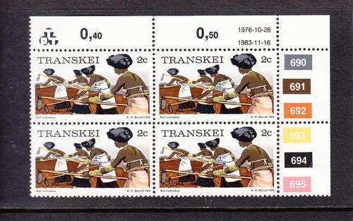 TRANSKEI SACC 6 : 1ST DEFINITIVE 2c REPRINT CONTROL DATED 26.10.76. U/MINT (**)