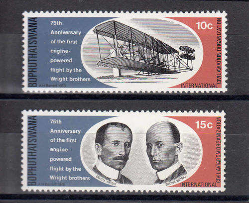 BOB:  SACC 33-34:  1.12.1978 - 75TH ANNIV OF ORVILLE and WRIGHT POWERED FLIGHT SET OF 2. U/MINT (**)