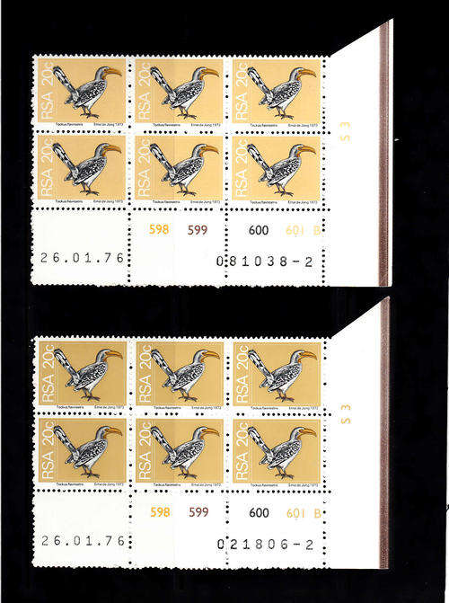SACC 370: VARIETY - SHADES. 2ND DEFINITIVE 20c CONTROL BLOCKS (2) DATED 26.1.1976. PANE B. U/MINT