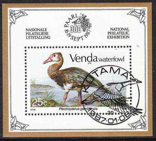 VENDA: SACC 153a: 8.1.1987: WATERFOWL FOUNDATION MINIATURE SHEET. USED (CTO)