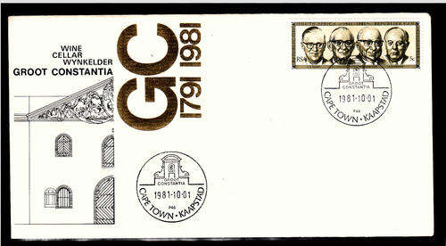 RSA : COMMEMORATIVE COVER : GROOT CONSTANTIA WINE CELLAR DATED 1.10.1981