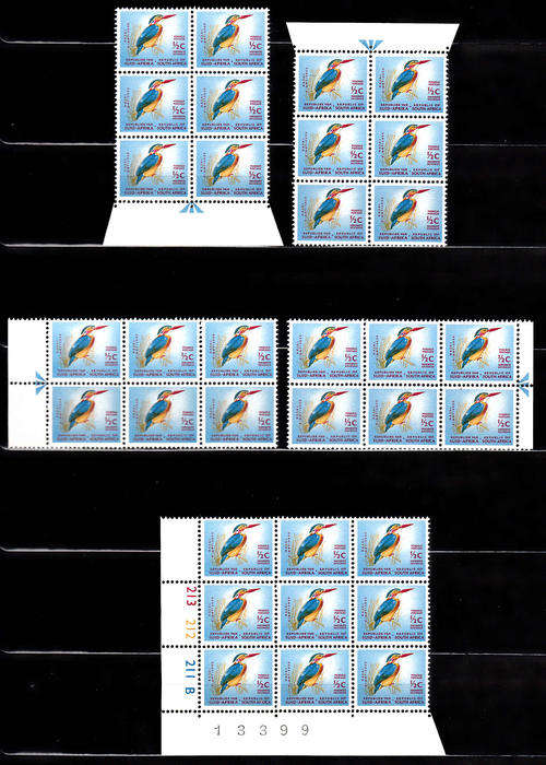 RSA: SACC 261a: SEPT 1968: 1ST DEF 0,5 CENT CONTROL 213-211B + 4 ARROW BLOCKS. PERF 14. U/MINT(**)