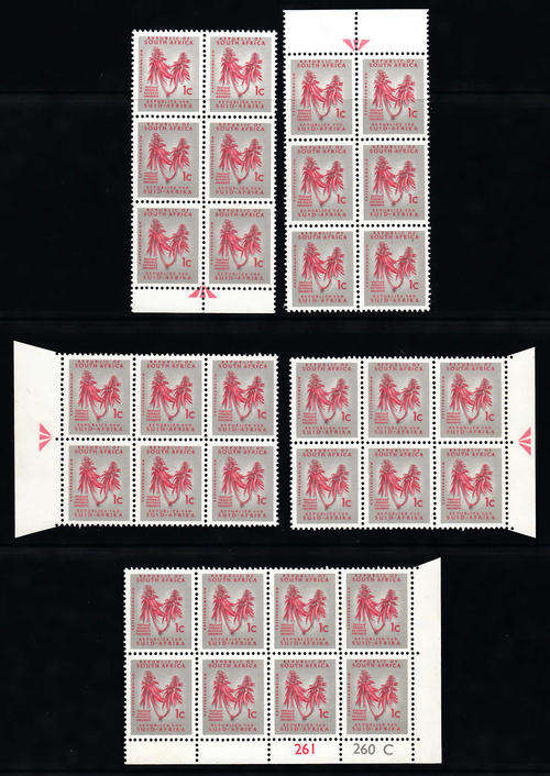 RSA: SACC 262a: SEPT 1968: 1ST DEF 1 CENT CONTROL 261 260C + 4 ARROW BLOCKS.  U/MINT(**)