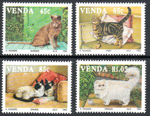 VENDA: SACC 250-253: 19.5.1993: CATS SET OF 4. U/MINT(**)