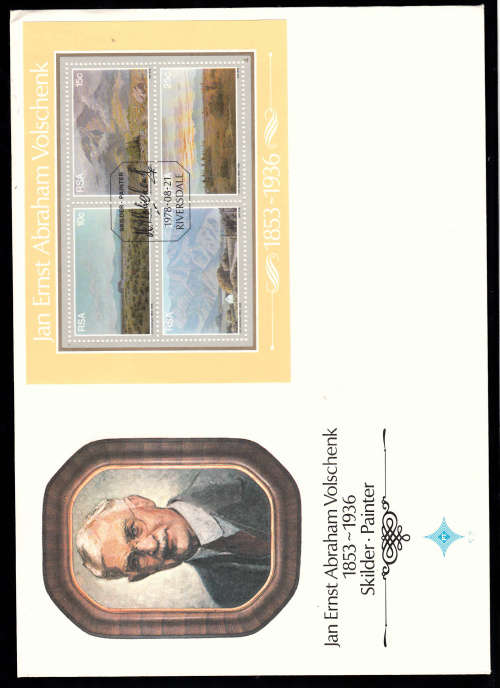 RSA: 21.8.1978 - LARGE FDC S2 - VOLSCHENK PAINTINGS MINIATURE SHEET