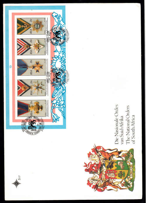 RSA: 6.12.1990 - LARGE FDC S17 - NATIONAL ORDERS OF SA MINIATURE SHEET