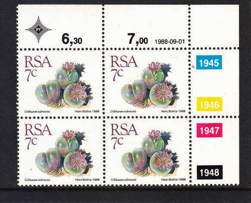 RSA: SUCCULENTS DEFINITIVE: 7c CONTROL (1ST PRINT) DATED 1.9.1988. U/MINT(**)