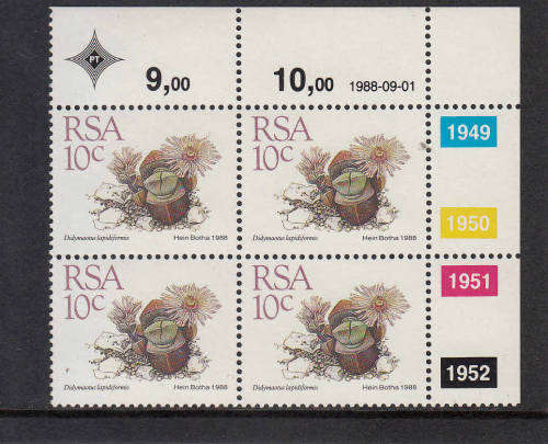 RSA: SUCCULENTS DEFINITIVE: 10c CONTROL (1ST PRINT) DATED 1.9.1988. U/MINT(**)