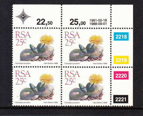 RSA: SUCCULENTS DEFINITIVE: 25c CONTROL (REPRINT) DATED 18.2.1991. U/MINT(**)