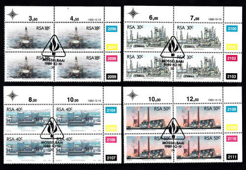 RSA: SACC 711-714: 19.10.1989: SA ENERGY SOURCES SET OF 4 CONTROLS. USED (CTO)