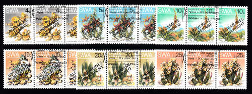 SWA: SACC 333-338: 1.11.1978: UNIVERSAL SUFFRAGE OVERPRINTS SET OF 6. USED(CTO)