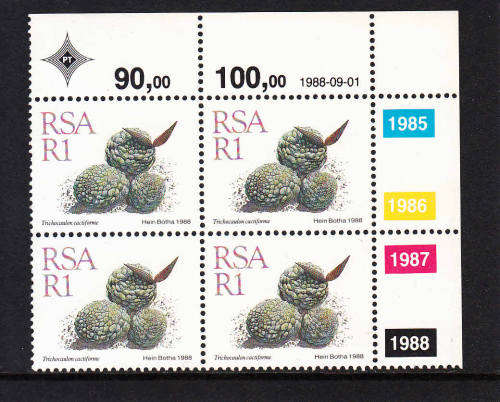 RSA: SUCCULENTS DEFINITIVE: R1 CONTROL (ORIGINAL ISSUE) DATED 1.9.1988. U/MINT(**)