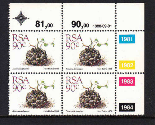 RSA: SUCCULENTS DEFINITIVE: 90c CONTROL (ORIGINAL ISSUE) DATED 1.9.1988. U/MINT(**)