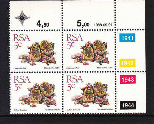 RSA: SUCCULENTS DEFINITIVE: 5c CONTROL (ORIGINAL ISSUE) DATED 1.9.1988. U/MINT(**)