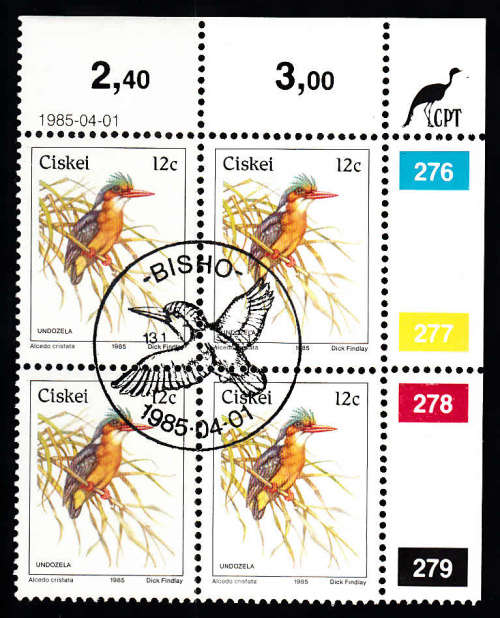 CISKEI:  SACC 74: 12c ADDITIONAL VALUE IST DEFINITIVE (BIRDS) CONTROL DATED 1.4.1985. USED(CTO)